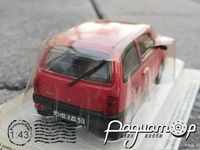 Kultowe Auta PRL-u №50, ВАЗ-1111 «Ока» (1988) KAP050 [LB]