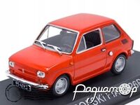 Polski Fiat 126p (1973) 585102 [LB]