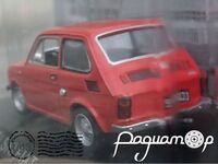 Polski Fiat 126p (1973) 585102-2 [LB]***