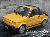 Polski Fiat 126p Bosmal Cabrio + Niewiadow N126 (1991) 585104 [LB]