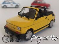 Polski Fiat 126p Bosmal Cabrio (1991) 585105 [LB] 
