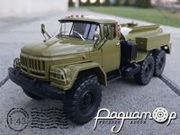 Легендарні вантажівки СРСР №69, АРС-14 (131) (1970) LGS069-2 [LB]***