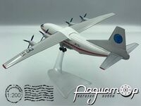 Ан-12 БК (UR-CAJ) Украинской авиакомпании 