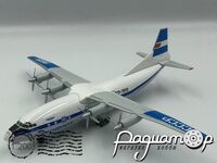 Ан-12 БК (CCCP-11819) АЭРОФЛОТ СССР (1959) 586322 [IO]