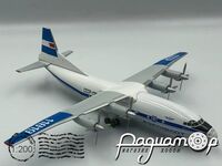 Ан-12 БК (CCCP-11819) АЭРОФЛОТ СССР (1959) 586322 [IO]