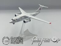 Антонов Ан-148 Пасажирський літак Північно-корейської авіакомпанії 