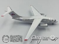 Антонов Ан-148 Пасажирський літак Північно-корейської авіакомпанії 