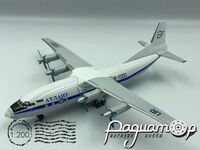 Ан-12 БК Транспортний літак української авіакомпанії АТЛАНТ (1959) 586325 [IO]
