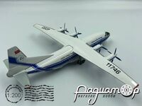 Ан-12 БК Транспортный самолёт авиакомпании ВОЛГО-ДНЕПР, СССР (1990) 586326 [IO]