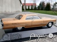 Cadillac Coupe Deville (1966) 585112 [LB]***