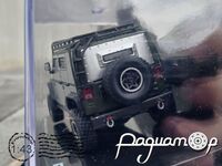 Fast & Furious №75, Jeep Wrangler Umlimited JK (2015) FF075 [LB]