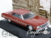 Chevrolet Caprice (1976) 585144 [LB] 