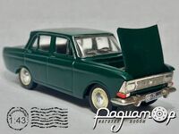 Москвич-408 (1976) 272070 [MI]*
