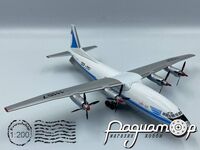 АН-10А АЭРОФЛОТ СССР Советский пассажирский самолёт (1959) 586327 [IO]