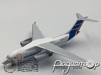 Ан-158 (UR-CNC) Кубинская авиакомпания CUBANA (2010) 586330 [IO]