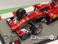 Ferrari SF15 T №5 Sebastian Vettel (2015) 664217-2 [IS]***