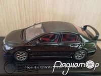 Honda Civic Type R FD2 (2007) 44294 [NK]