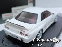 Nissan Skyline GT-R R32 Tommykaira R (1992) 139623