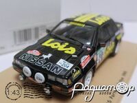Nissan 240RS №20 Portugal Rally (1985) 416764