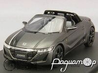 Honda S660 (2020) 296529