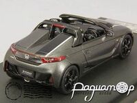 Honda S660 (2020) 296529