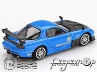 Mazda RX-7 (FD3S) Re-Amemiya 20B NA 3Rotor Ama-San Go (2024) MGT01046-R [DB]