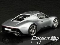 Porsche 904 Living Legend Concept Car (2020) WAP0204510T904 [DB]