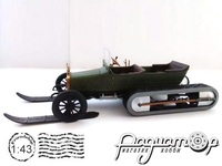 Руссо-Балт Кегресса С24-30 (1913) 685102 [KM]