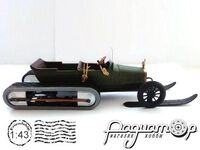 Руссо-Балт Кегресса С24-30 (1913) 685102 [KM]