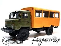 Вахтовий автобус НЗАС-3964 (66) (1964) 198223 [GS]