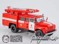 Пожежний автомобіль АНР-40(130)-127А на шасі ЗіЛ-130 (1974) 104004 [SV]