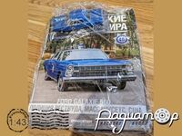 Полицейские машины мира №46, Ford Galaxie 500 Полиция Вествуда, США (1965) PMM46 [IE]