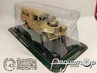 Land Rover Defender (1971) 661114-2 [IS]