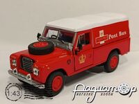 Land Rover Defender 