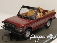 Range Rover Convertible 