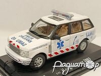 Range Rover 