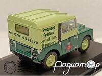 Land Rover 80 