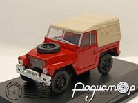 Land Rover Series III Lightweight Red (1971) 666774 [IS]