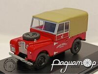 Land Rover 
