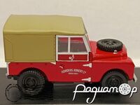 Land Rover 