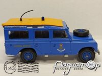 Land Rover 