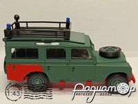 Land Rover 