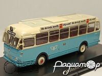 Holland Coach (1955) 666795 [IS]