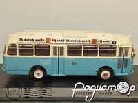 Holland Coach (1955) 666795 [IS]