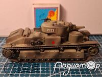 Т-28 (1936) 440103 [ZI]