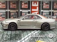 Nissan Skyline GT-R (R34) (1999) 708329