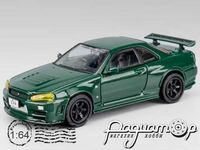 Nissan Skyline GT-R (R34) (1999) 708330