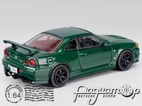 Nissan Skyline GT-R (R34) (1999) 708330