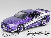 Nissan Skyline GT-R (R34) (1999) 708331