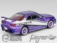 Nissan Skyline GT-R (R34) (1999) 708331